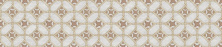 Декор Kerama Marazzi OS\A129\26000 Марракеш 1 матовый 6x28,5