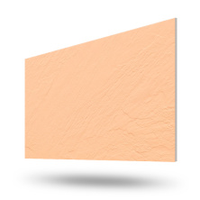 Керамогранит UF017MR RELIEF 1200x600x11 рельефный