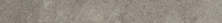 Плинтус Kerama Marazzi KM4080G0021RBT4 Портленд бежевый темный матовый обрезной 9.5x80