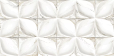Керамическая плитка Alma Ceramica Лаура TWU09LAR014 бежевый 24.9x50
