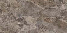 Керамогранит Vitra MarbleSystem Эмперадор Коричневый R9 ЛПР 60x120 лаппатированный
