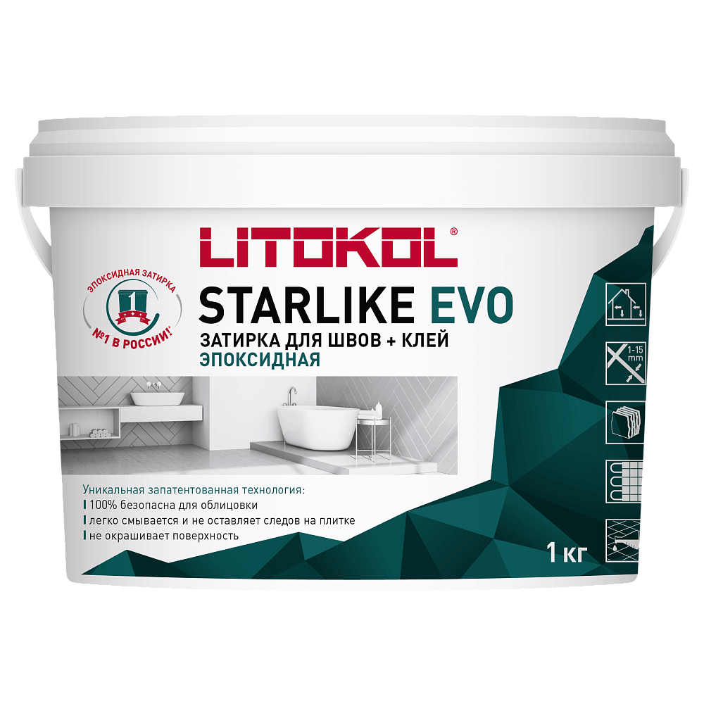 Затирка эпоксидная + клей Литокол Starlike Evo s.100 Bianco Assoluto 1кг серый