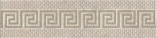 Бордюр Kerama Marazzi VT\A151\11199R Веласка обрезной 7,2x30
