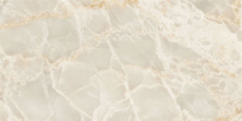 Керамогранит Vitra Marble-X Скайрос Кремовый 30x60 лаппатированный