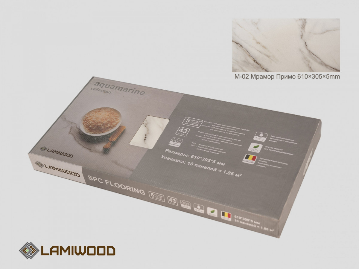 SPC ламинат LAMIWOOD AQUAMARINE M-05 Бетон Брют 30.5x61