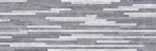 Декор (17-10-06-1178) Laparet Pegas серый 20x60 матовый