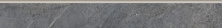 Плинтус Керранова Krater Dark Grey K-2212/SR/p01/76x600x9 серый