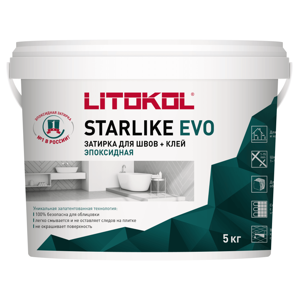 Затирка эпоксидная + клей Литокол STARLIKE EVO 5кг S.240 MOKA