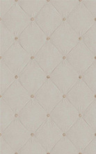 Керамическая плитка Kerama Marazzi Браганса структура бежевый матовый 25x40 6407