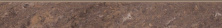 Плинтус Grasaro Crystal Brown 7.6x60 G-630/PR/p01/76x600x10