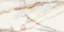 Керамогранит Estima Supreme SM03 60x120 полированный