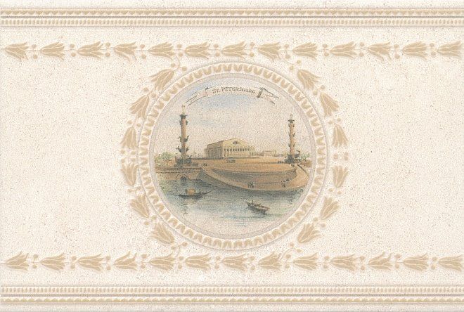 Декор Kerama Marazzi STG\A566\8262 Золотой пляж Колонны 20x30