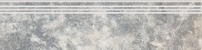 Ступень Марта Беж 30x120 MR