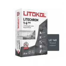 Цветная цементная затирка Литокол LITOCHROM 1-6 EVO 25кг LE.140 мокрый асфальт