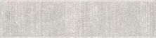 Бордюр Kerama Marazzi MLD\A93\13046TR Гренель матовый обрезной 7.2x30
