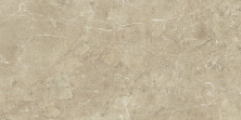 Керамогранит Atlas Concorde Volcano Bianco 60x120
