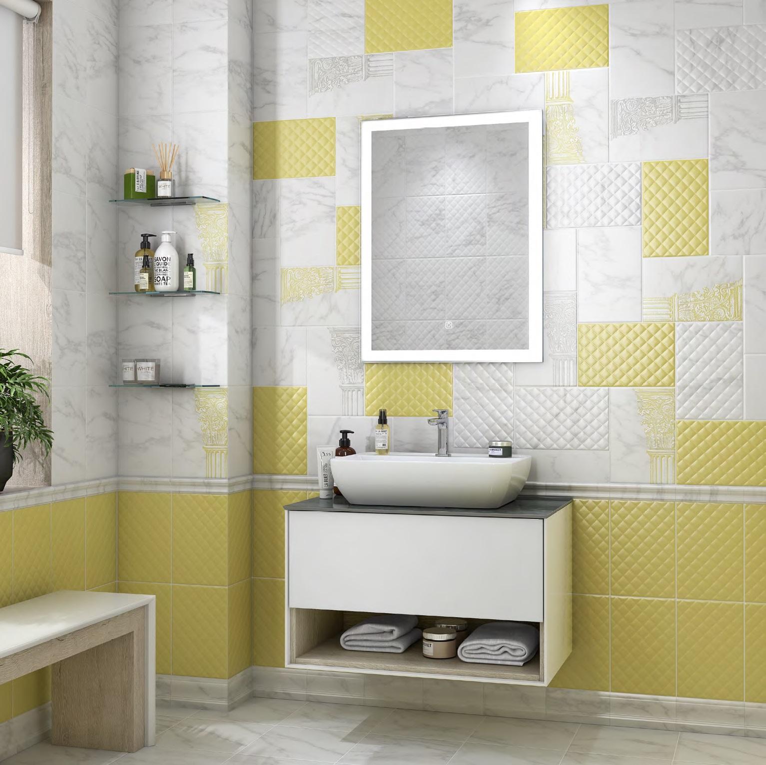 Керамическая плитка Kerama Marazzi 8330 Брера желтый структура 20x30