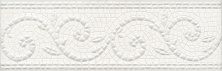 Бордюр Kerama Marazzi HGD\A127\12103R Борсари орнамент обрезной 8x25