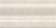 Плинтус Kerama Marazzi FMC005 Резиденция беж 10x20