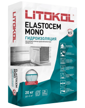 Гидроизоляция Литокол ELASTOCEM MONO 20кг серый
