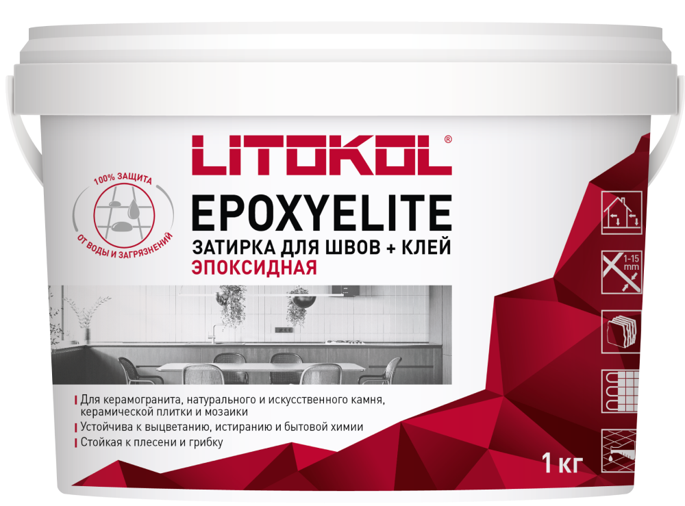 Затирка эпоксидная + клей Литокол EPOXYELITE 1кг E.100 Супербелый