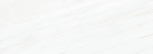 Керамогранит Laminam I Naturali Marmi Bianco Lasa Lucidato 100x300x5,6 LAMFF00375_IT