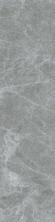 Керамогранит СтароСлэбс Agata Grey Matt 80x320 серый
