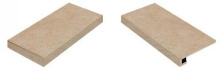 Ступень угловая левая Italon Materia Helio 33x45