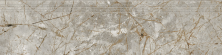 Ступень Керранова Iceberg Grey K-2003/LR/st01/300x1200x10 серый