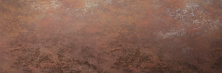 Керамогранит Laminam Oxide Moro 100x300x3,5 LAMF001462