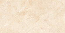 Керамогранит Estima Marmulla MA02 60x120