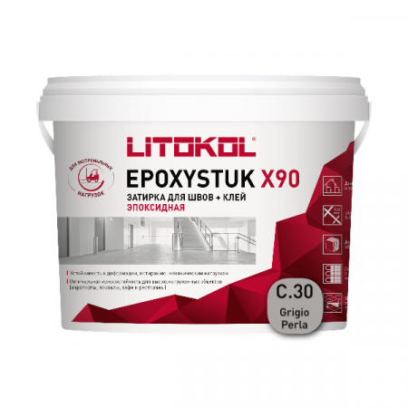 Затирка эпоксидная + клей Литокол EPOXYSTUK X90 5кг С.30 Grigio Perla
