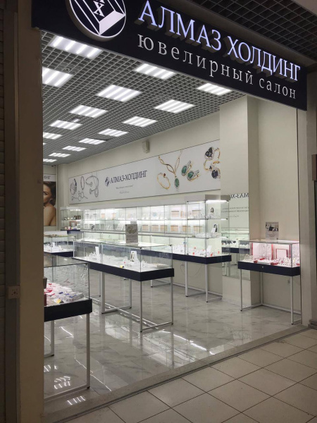 Санкт-Петербург, пр-т Индустриальный, 24 ТРЦ "Июнь" фото 2