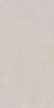 Керамическая плитка Kerama Marazzi KM6012B0041R Касабланка серый светлый матовый обрезной 60x119.5