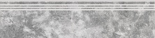 Ступень Марта Серый 30x120 MR