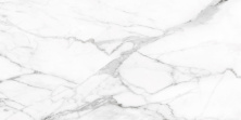 Керамогранит Estima Supreme SM01 60x120 полированный