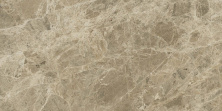 Керамогранит Atlas Concorde Victory Sand 80x160 матовый