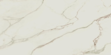 Керамогранит Atlas Concorde Empire Calacatta Diamond 60x120 матовый