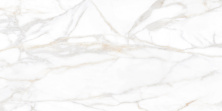Керамогранит Estima Supreme SM02 60x120 полированный