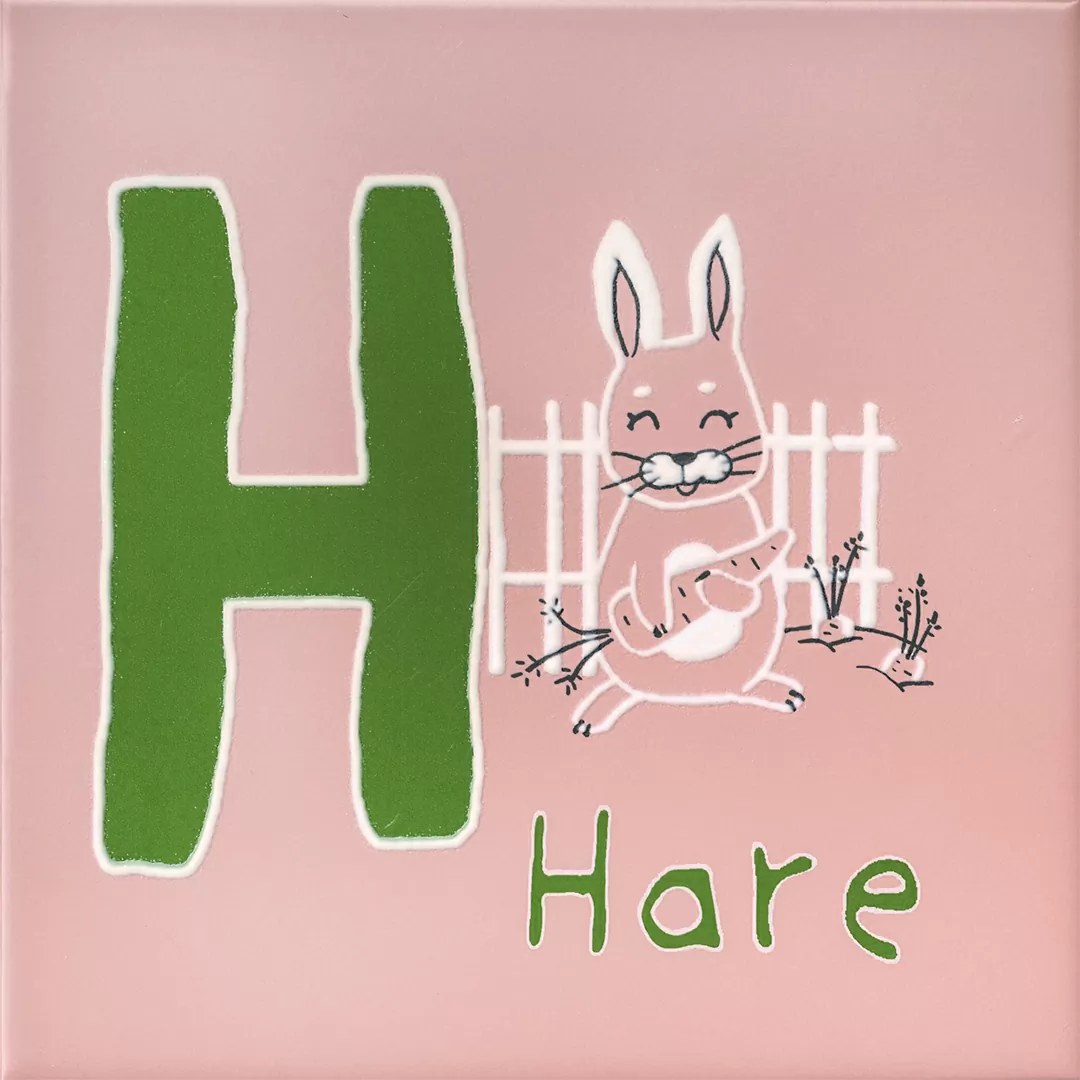 Декор Kerama Marazzi OS\A236\5184 Зоопарк H матовый 20x20