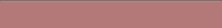 Плинтус Grasaro City Style Pink 7.6x60 G-130/М/p01/76x600x10