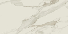 Керамогранит Atlas Concorde Empire Arabescato 60x120 лаппатированный