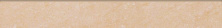 Плинтус Grasaro Crystal Beige 7.6x60 G-620/PR/p01/76x600x10