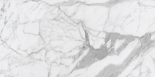 Керамогранит Estima Montis MN01 60x120 полированный