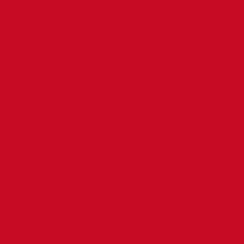 Керамогранит Kerama Marazzi SG623020R Радуга красный обрезной 60x60
