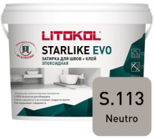 Затирка эпоксидная + клей Литокол STARLIKE EVO 2.5кг S.113 NEUTRO