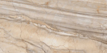 Керамогранит Estima Bernini BR01 80x160