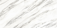 Керамогранит Vitra MarbleSet Венато Светло-серый R9 60x120 полированный
