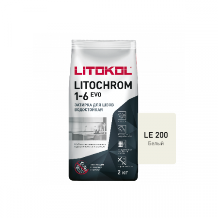 Цветная цементная затирка Литокол LITOCHROM 1-6 EVO 2кг LE.200 белый