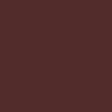 Керамогранит Kerama Marazzi Радуга коричневый обрезной 60x60 SG608520R